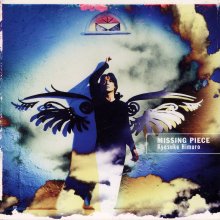 20211014.0757.07 Kyosuke Himuro Missing Piece (1996) (FLAC) cover.jpg