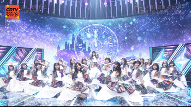 20211012.0029.08 Nogizaka46 Kimi ni Shikarareta (CDTV Live! Live! 2021.10.04) (JPOP.ru).ts.png