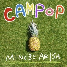 20211016.0718.03 Arisa Minobe CAMPOP (2021) (FLAC) cover.jpg