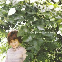 20211015.0831.02 Chiaki Ishikawa Inner Garden (2003) (FLAC) cover.jpg