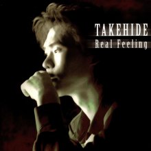 20211021.0828.09 Takehide Inoue Real Feeling (1994 ~ re-issue 1996) (FLAC) cover.jpg