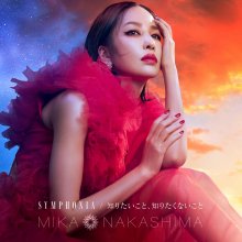 20211027.1327.3 Mika Nakashima Symphonia (2021) (FLAC) cover.jpg