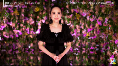 20211021.1530.4 Seiko Matsuda Hitomi wa Diamond ~Diamond Eyes~ (Music Station 2021.10.15) (JPO...png