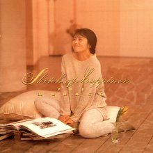 20211031.0450.7 Yui Murase Sketch of Happiness (1993) (FLAC) cover.jpg