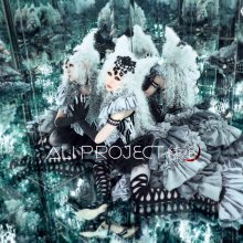 20211102.0205.1 Ali Project Hi no Tsuki (2021) (FLAC) cover.jpg