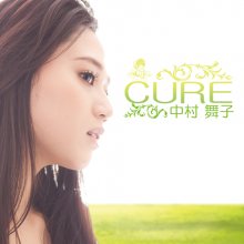 20211105.0247.3 Maiko Nakamura Cure (2010) (FLAC) cover.jpg