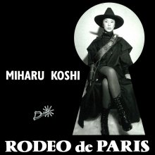 20211105.0247.4 Miharu Koshi Rodeo de Paris (1997) (FLAC) cover.jpg