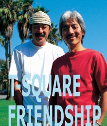 20211107.0322.19 T-Square (The Square) Friendship (2000) (FLAC) cover.jpg