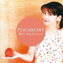 20211107.0322.06 Chisato Moritaka Peachberry (1997) (FLAC) cover.jpg