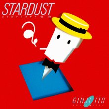 20211108.0409.5 Ginji Ito Stardust Symphony '65-'83 (1983 ~ re-issue 1993) (FLAC) cover.jpg