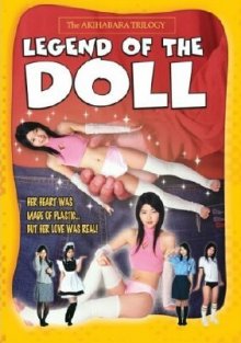 Legend of The Doll-.jpg