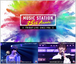 20211113.0022.5 Music Station (2021.11.12) (JPOP.ru).ts.png