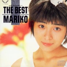 20211119.0043.03 Mariko (Mariko Koga) The Best (1988) (FLAC) cover.jpg