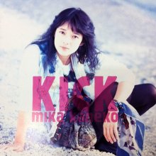 20211120.0003.5 Mika Kaneko Kick (1988) (FLAC) cover.jpg