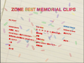 20211028.2247.2 ZONE Best Memorial Clips (2006) (DVD.iso) (JPOP.ru) menu.png