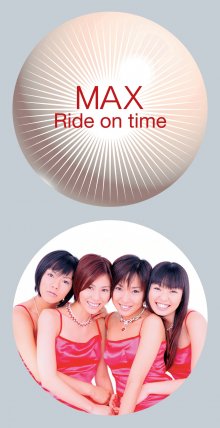 20211122.0257.4 MAX - Ride on Time (1998) (FLAC) cover.jpg