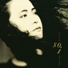 20211122.0257.2 Machiko Watanabe - Soi (1987) (FLAC) cover.jpg