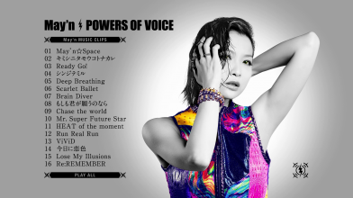 20211027.1128.2 May'n - Powers of Voice (2015) (Blu-Ray.iso) (JPOP.ru) menu.png