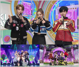 20211123.0715.2 Inkigayo (2021.11.21) (JPOP.ru).ts cover.png