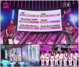 20211123.0715.1 CDTV Live! Live! (2021.11.22) (JPOP.ru).ts cover.png