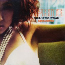 20211107.0322.7 Escalators Sprite (1995) (FLAC) cover.jpg