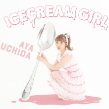 20211028.2247.1 Aya Uchida Icecream Girl (2017) (Blu-Ray) (JPOP.ru) cover.jpg