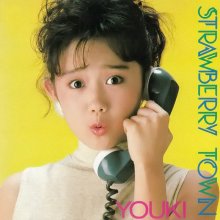 20211124.0423.09 Yuki Kudo Strawberry Town (1986) (FLAC) cover.jpg