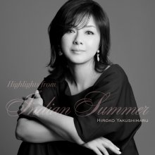 20211124.0423.02 Hiroko Yakushimaru Highlights from Indian Summer (2021) (FLAC) cover.jpg