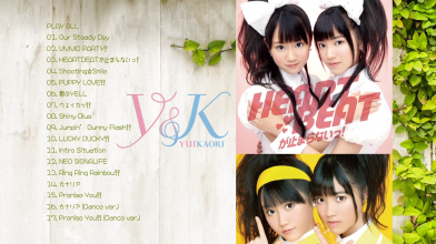 20211119.0305.2 YuiKaori Y&K (2017) (Blu-Ray.iso) (JPOP.ru) menu.png