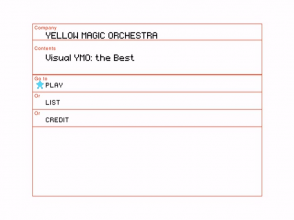 20211126.1107.4 Yellow Magic Orchestra Visual YMO the Best (2003) (DVD) (JPOP.ru).iso menu 1.png