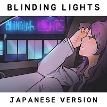 20211122.0257.17 Rainych Blinding Lights (Japanese version) (2020) (FLAC) cover.jpg