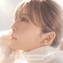 20211201.0755.5 Misako Uno All AppreciAte (2021) (FLAC) cover.jpg