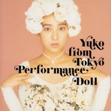 20211205.1423.6 Yuko Anai Yuko from Tokyo Performance Doll (1993 ~ re-issue 2014) (FLAC) cover.jpg