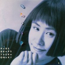 20211207.1429.09 Taeko Onuki Pure Drops (1991) (FLAC) cover.jpg