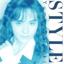 20211208.1242.10 Yume Suzuki Style (1993) (FLAC) cover.jpg