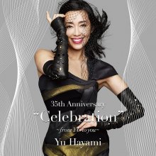 20211208.1242.09 Yu Hayami 35th Anniversary Celebration ~from YU to you~ (2018) (FLAC) cover.jpg