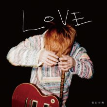 20211209.1358.10 Masaki Suda Love (2019) (FLAC) cover.jpg