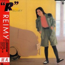 20211209.1358.14 Reimy ''R'' (1984) (FLAC) cover.jpg