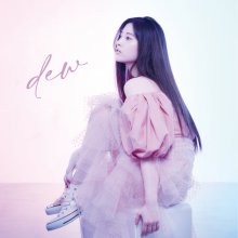 20211209.1358.08 Keiko Dew (2021) (FLAC) cover.jpg