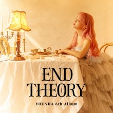 20211209.1358.19 Younha End Theory (2021) (FLAC) cover.jpg