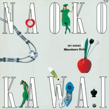 20211211.1202.08 Naoko Kawai Members Only (1988 ~ re-issue 2008) (FLAC) cover.jpg