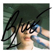 20211204.1223.06 Taichi Mukai Blue (2017) (FLAC) cover.jpg