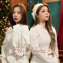 20211212.1714.02 Ailee & Whee In Solo Christmas (2021) (FLAC) cover.jpg