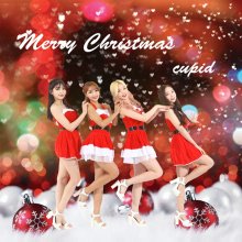 20211212.1714.03 Cupid Merry Christmas (2016) (FLAC) cover.jpg