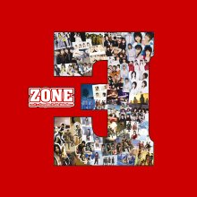 20211211.1202.1 ZONE Ura E ~Complete B Side Melodies~ (2006) (FLAC) cover.jpg