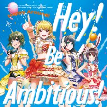 20211218.0410.1 D4DJ Happy Around! Hey! Be Ambitious! (2021) (FLAC) cover.jpg