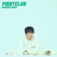 20211217.1547.6 Taiiku Okazaki Fight Club (2021) (FLAC) cover.jpg