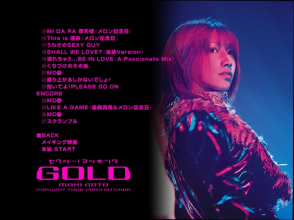 20211130.1242.0 Maki Goto Concert Tour 2003 Aki ~Sexy! Makking Gold~ (2004) (DVD.iso) (JPOP.ru...png