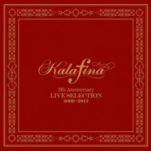 20211216.1345.1 Kalafina 5th Anniversary Live Selection 2009-2012 (2013) (Blu-Ray) (JPOP.ru) c...jpg