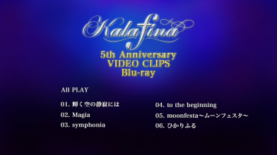 20211216.1345.2 Kalafina 5th Anniversary Live Selection 2009-2012 (2013) (Blu-Ray) (JPOP.ru) scr.png